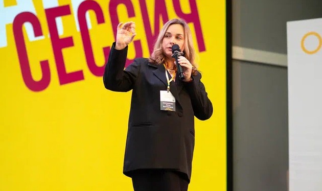 Семейная сессия